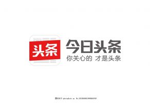 今日頭條高端實習項目，設計相關專業(yè)均可申請！
