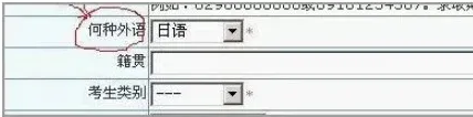 日語(yǔ)學(xué)習(xí)